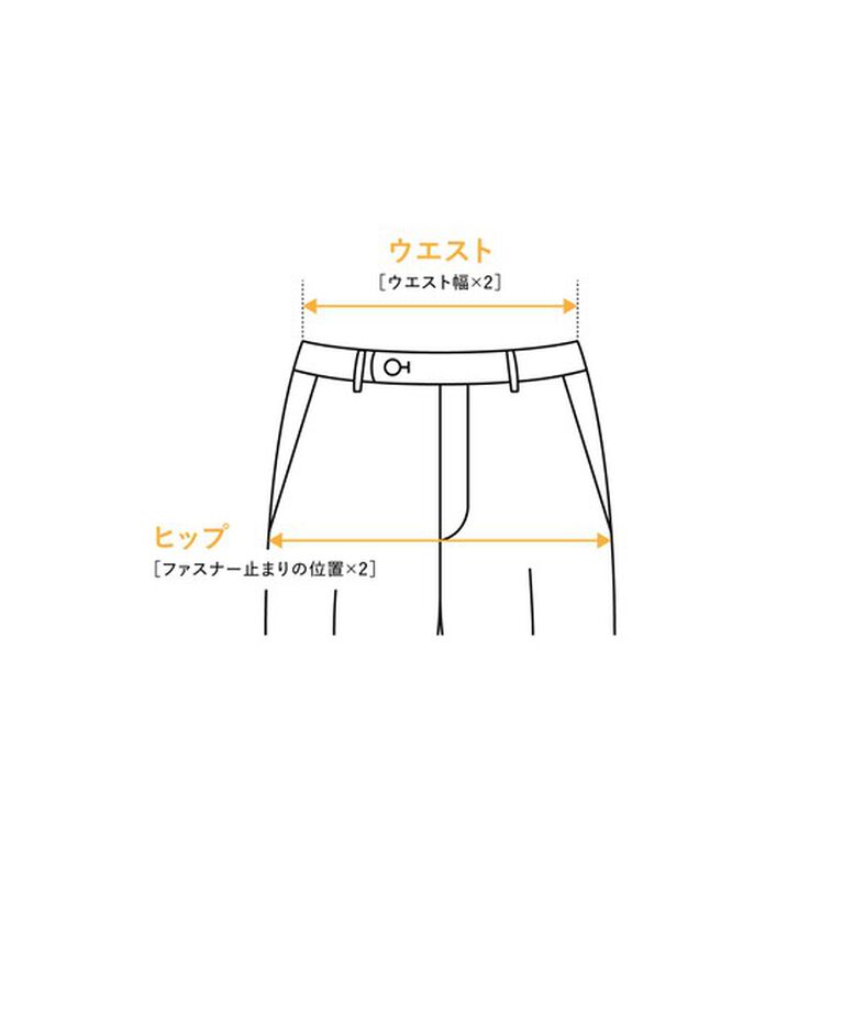 SHIPS「SHIPS: 〈ウエスト調整可能〉 ジャージ ドビー パンツ」|チノ|