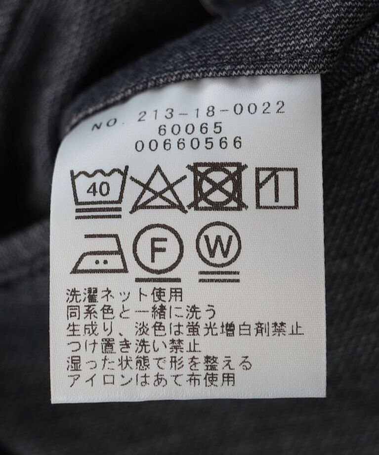 SHIPS Colors 「SHIPS Colors:〈手洗い可能〉AVANT(R) パンツ(セットアップ対応可能)」|スラックス|