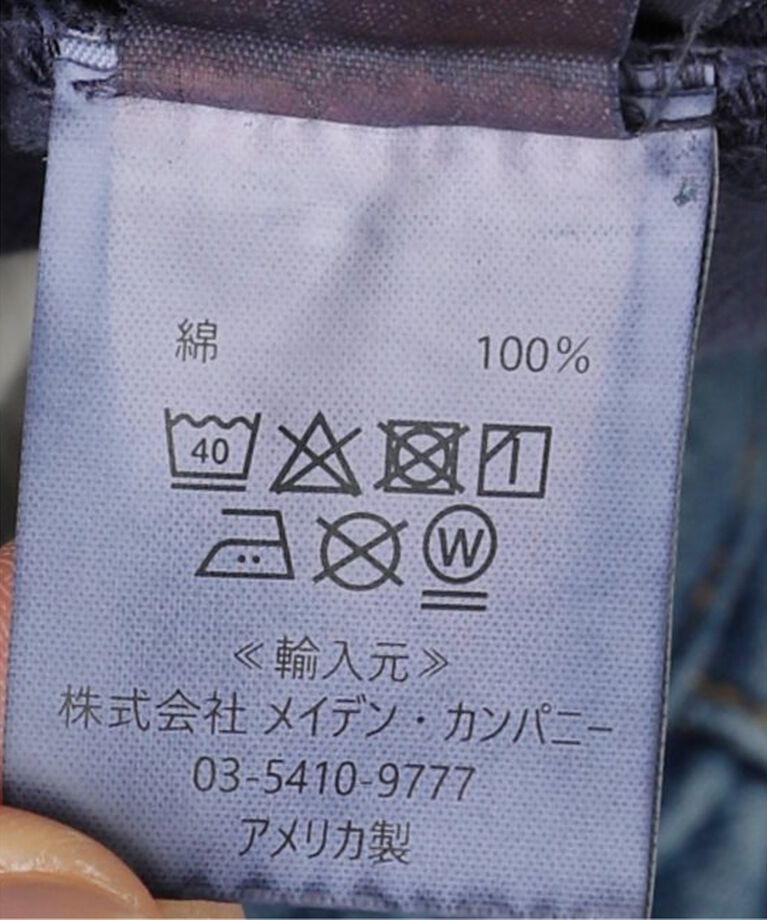 SLOBE IENA「MIXTA/ミクスタ I HOPE TEE MXT1010006」|Tシャツ・カットソー|