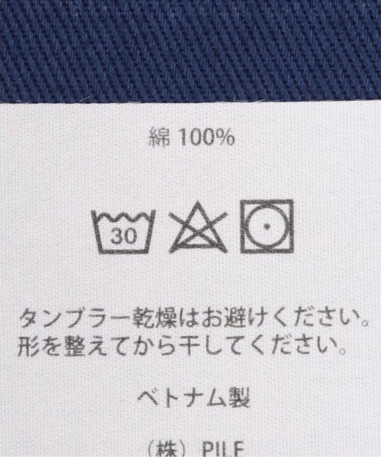 Oriens JOURNAL STANDARD「【Dime/ダイム】SECRET LOW PRO CAP」|キャップ・キャスケット|