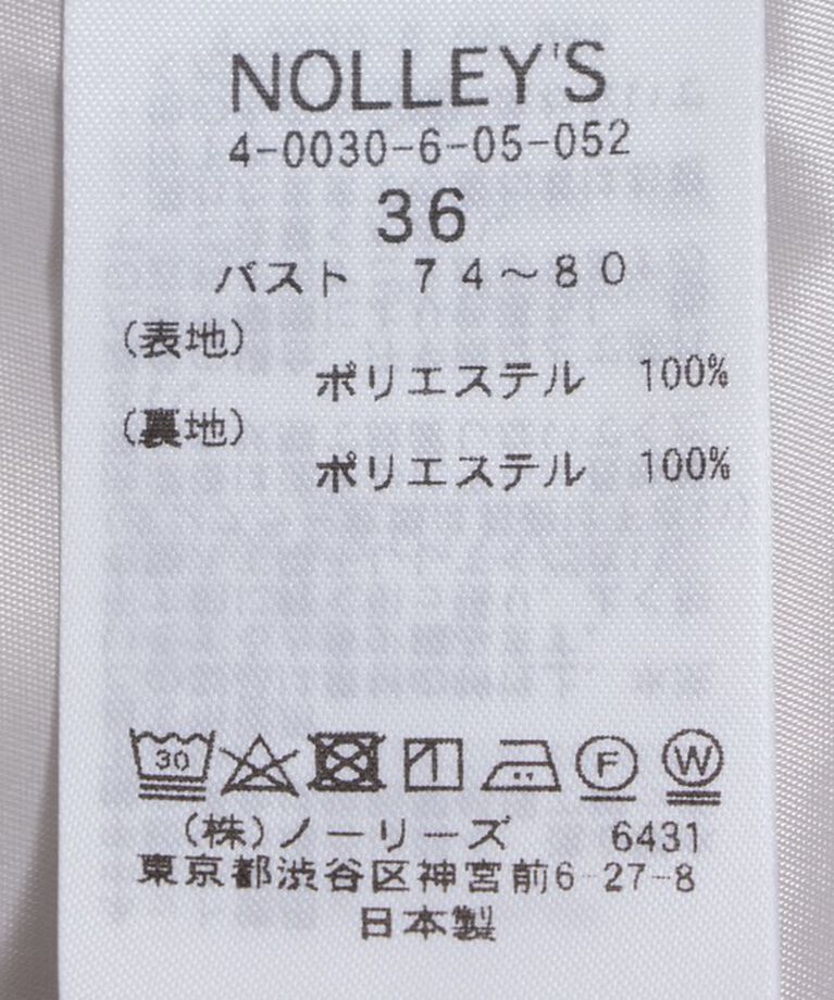 NOLLEY'S sophi「《セットアップ対応》ウォッシャブルウール調サージテーラードジャケット」|テーラードジャケット|