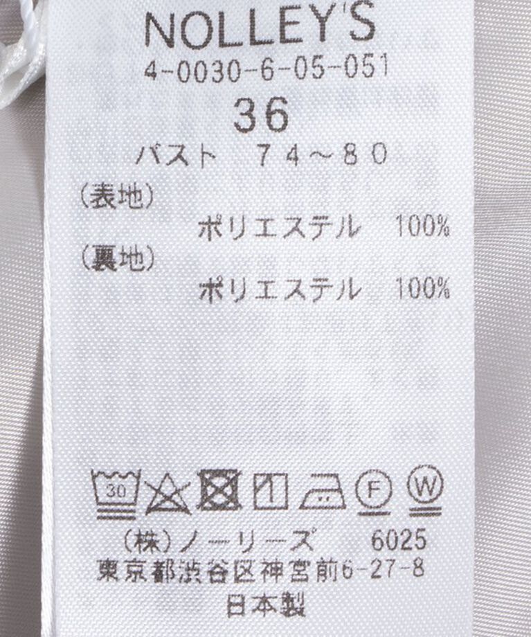 NOLLEY'S sophi「《セットアップ対応》ウォッシャブルウール調サージノーカラージャケット」|ノーカラージャケット|
