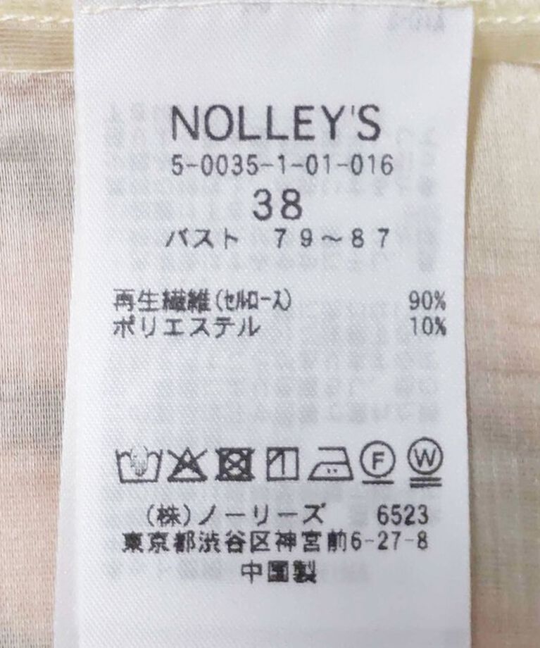 NOLLEY'S「バンドカラーシアーブラウス」|シャツ・ブラウス|