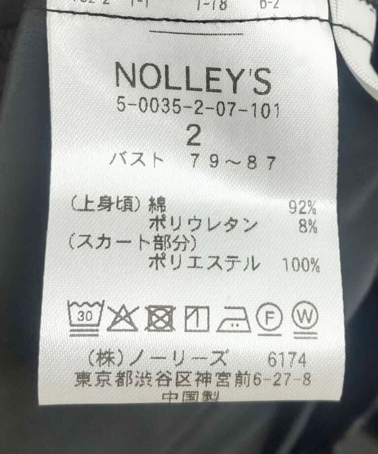 NOLLEY'S「◇【WEB限定】ウォッシャブル2WAYドッキングワンピース」|ワンピース|