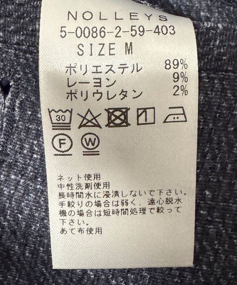 NOLLEY'S goodman「《セットアップ/ビジカジ対応》ドットサッカーストレッチパンツ 25SS」|チノ|