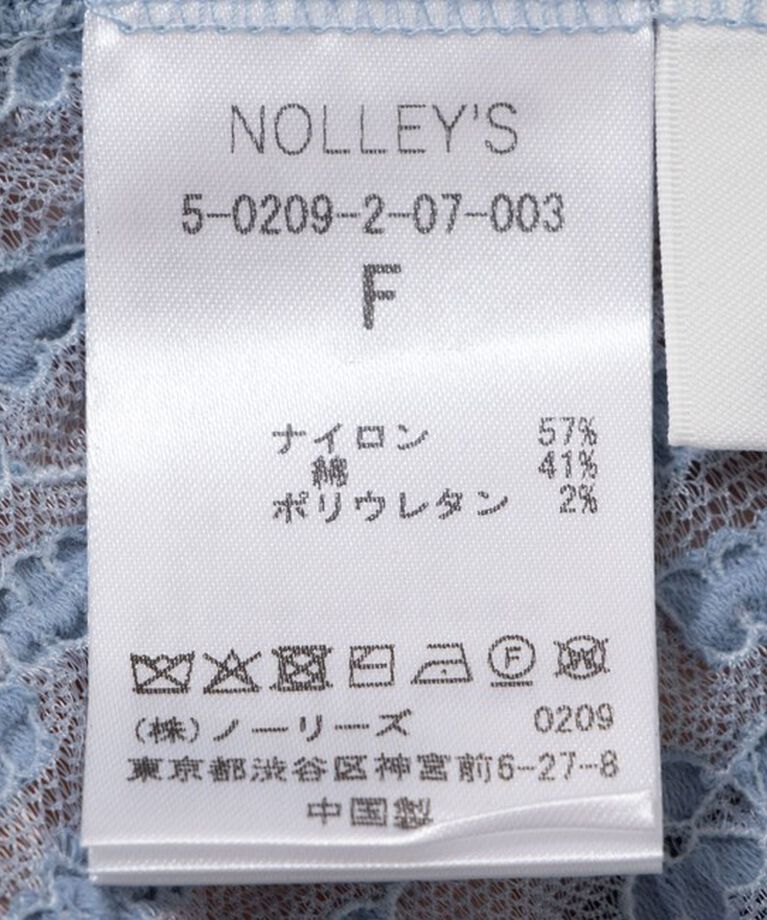 NOLLEY'S「【yosoyuki series】 ニットレースワンピース」|ワンピース|