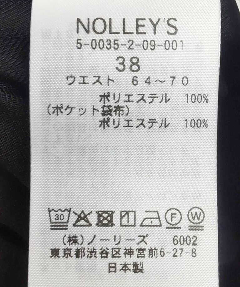 NOLLEY'S「【PR林☆別注カラーあり】ウォッシャブルツイルストレッチ愛されワイドパンツ」|その他|