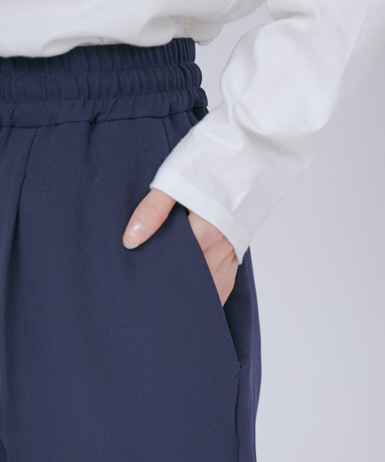 VIS「【洗える・防シワ】ダブルクロスドロストイージーテーパードパンツ」|スラックス|