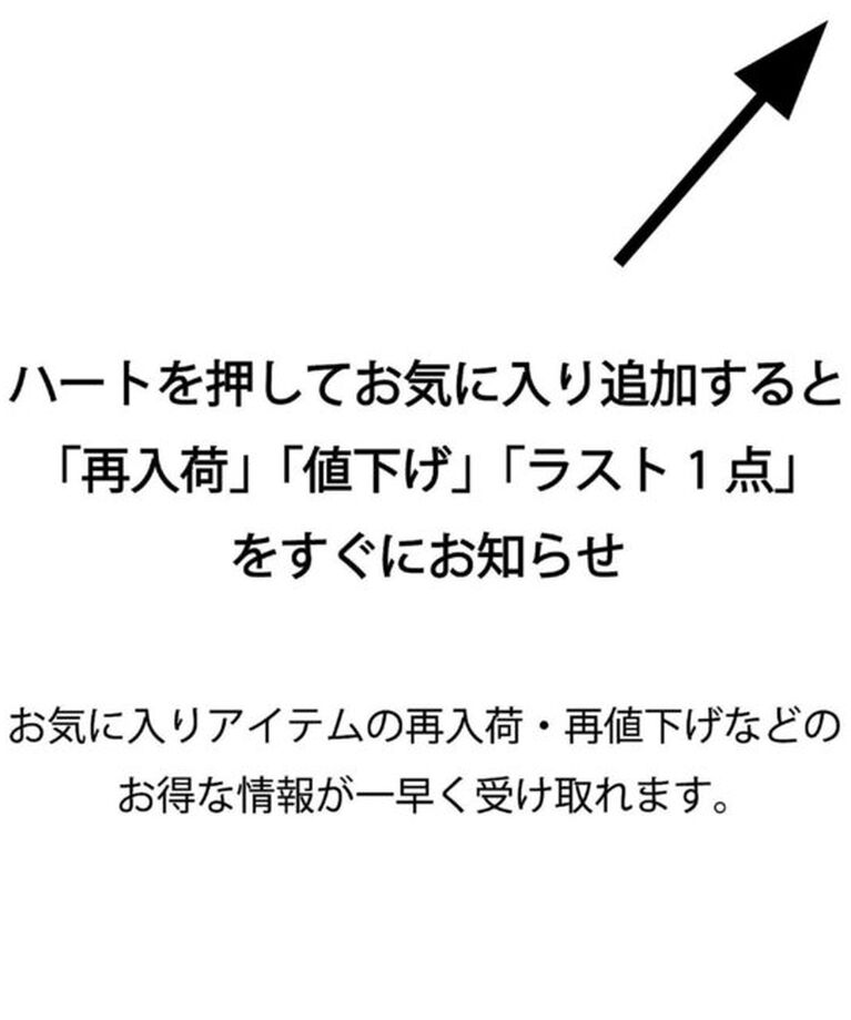  「【cache cache(カシュカシュ)】メタリック糸ホーボーバッグ」|クラッチバッグ|
