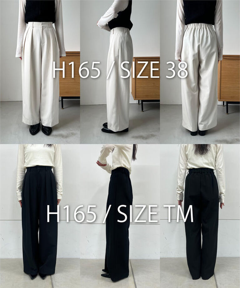  「【累計2万本突破！】【低身長・高身長サイズあり】2タックワイドパンツ」|チノ|