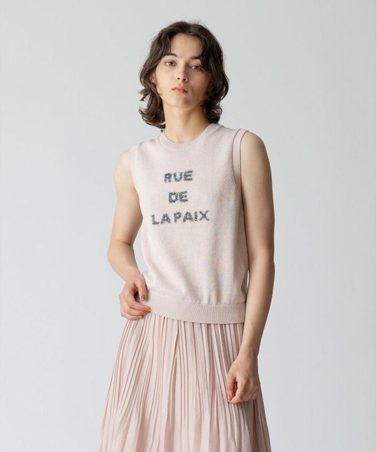 allureville「シャギーラメインターシャプルオーバー」|その他|
