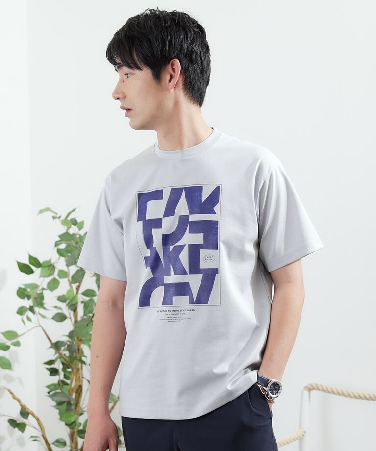 TAKEO KIKUCHI「【Made in JAPAN】パズル柄 半袖ポンチ Tシャツ」|Tシャツ・カットソー|ライトグレー(011