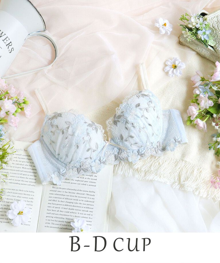 Risa Magli「シュクリエ ブラジャー（B-D）」|インナー|サックスブルー(09