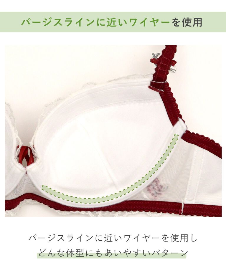 Risa Magli「ノーラ ブラジャー（E-F）＜スウィートリッチ＞」|インナー|