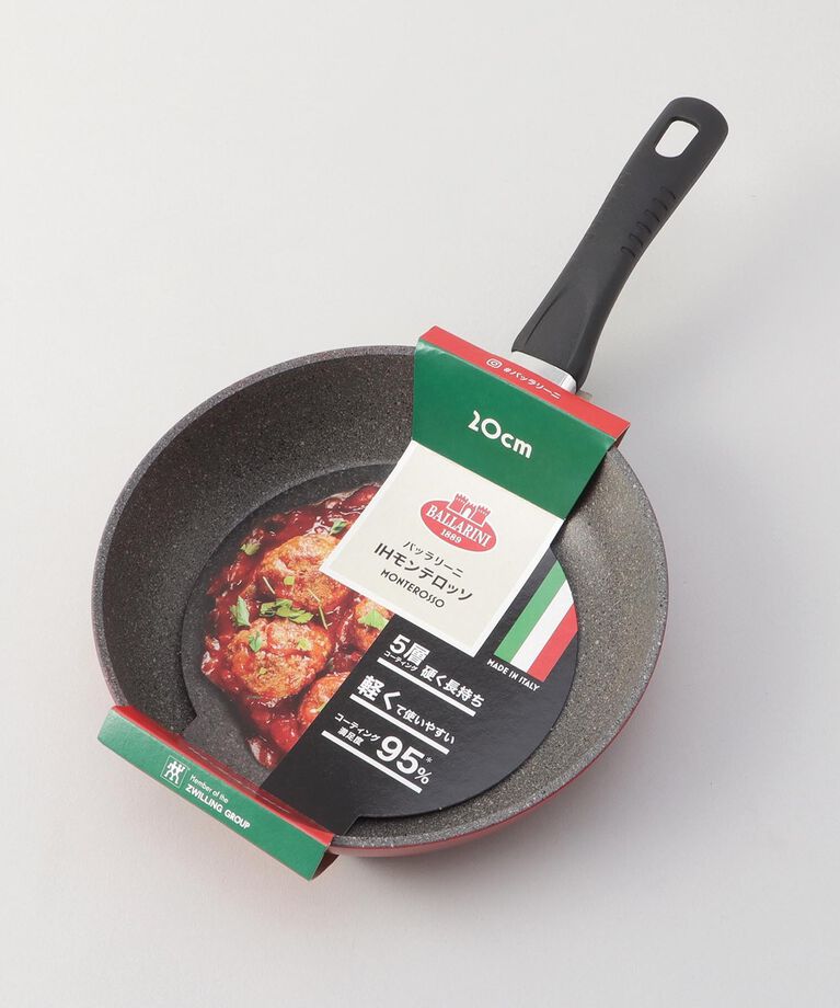212 KITCHEN STORE「IHモンテロッソ フライパン 20cm ＜BALLARINI バッラリーニ＞」|食器・キッチングッズ|