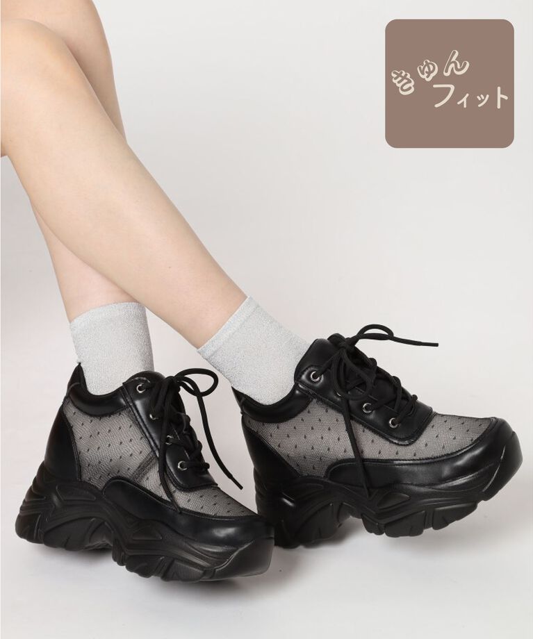 ESPERANZA「きゅんフィットインソールチュールリボンスニーカー」|スニーカー|