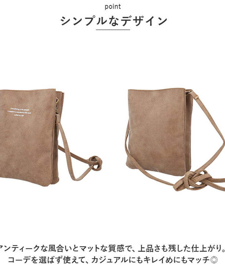 BACKYARD FAMILY「ラフィール バッグ ショルダー 通販 ショルダーバッグ ショルダーバック ミニショルダー 鞄」|ショルダー・メッセンジャー|