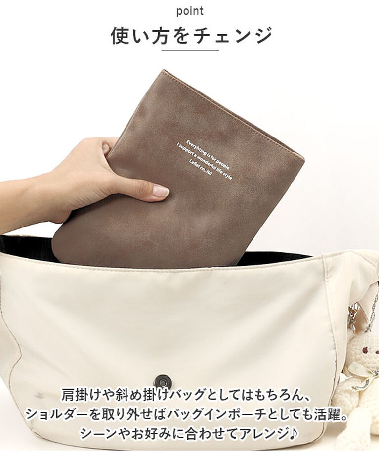 BACKYARD FAMILY「ラフィール バッグ ショルダー 通販 ショルダーバッグ ショルダーバック ミニショルダー 鞄」|ショルダー・メッセンジャー|