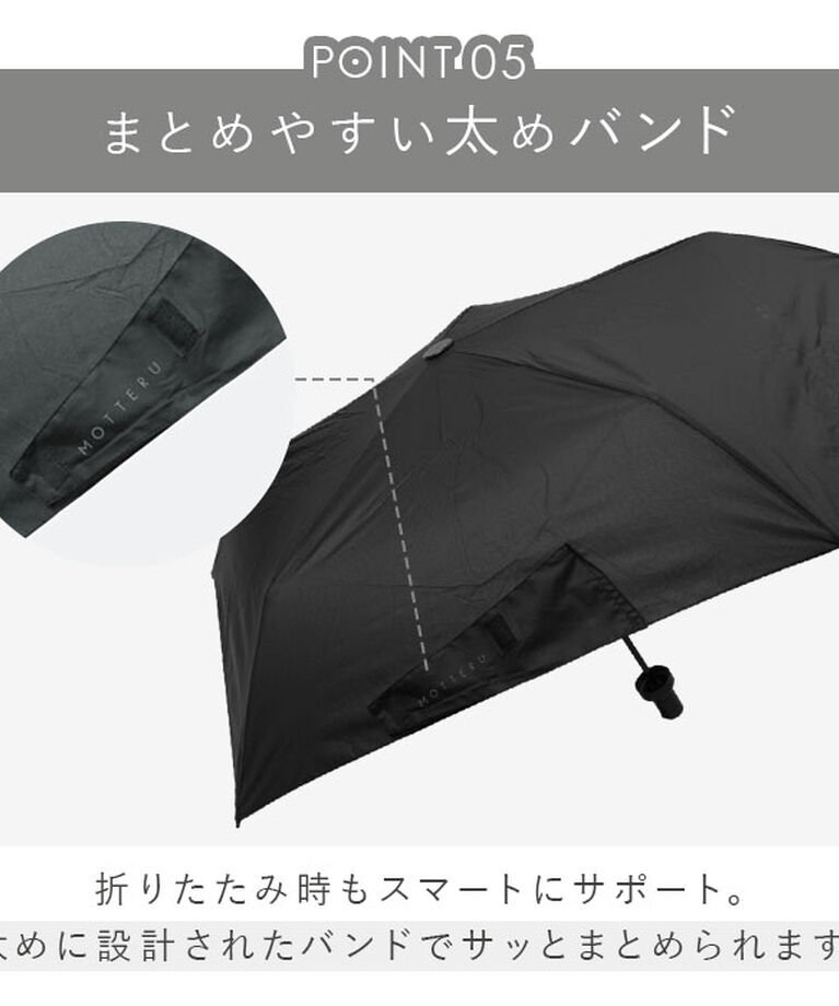 BACKYARD FAMILY「折りたたみ傘 軽量 晴雨 通販 レディース メンズ 超軽量 50cm 折り畳み傘 晴雨兼用 日傘」|傘|