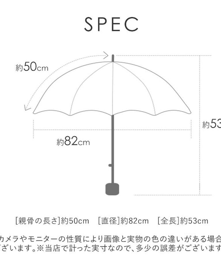 BACKYARD FAMILY「折りたたみ傘 軽量 晴雨 通販 レディース メンズ 超軽量 50cm 折り畳み傘 晴雨兼用 日傘」|傘|