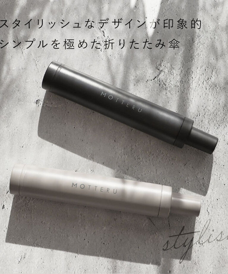 BACKYARD FAMILY「折りたたみ傘 軽量 晴雨 通販 レディース メンズ 超軽量 50cm 折り畳み傘 晴雨兼用 日傘」|傘|