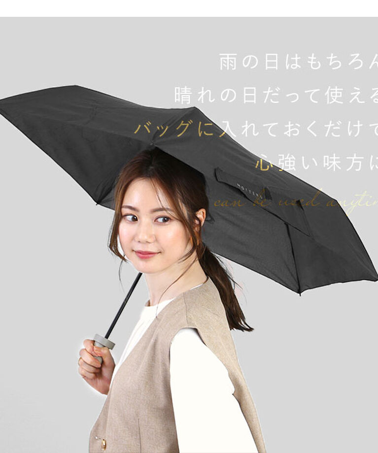 BACKYARD FAMILY「折りたたみ傘 軽量 晴雨 通販 レディース メンズ 超軽量 50cm 折り畳み傘 晴雨兼用 日傘」|傘|