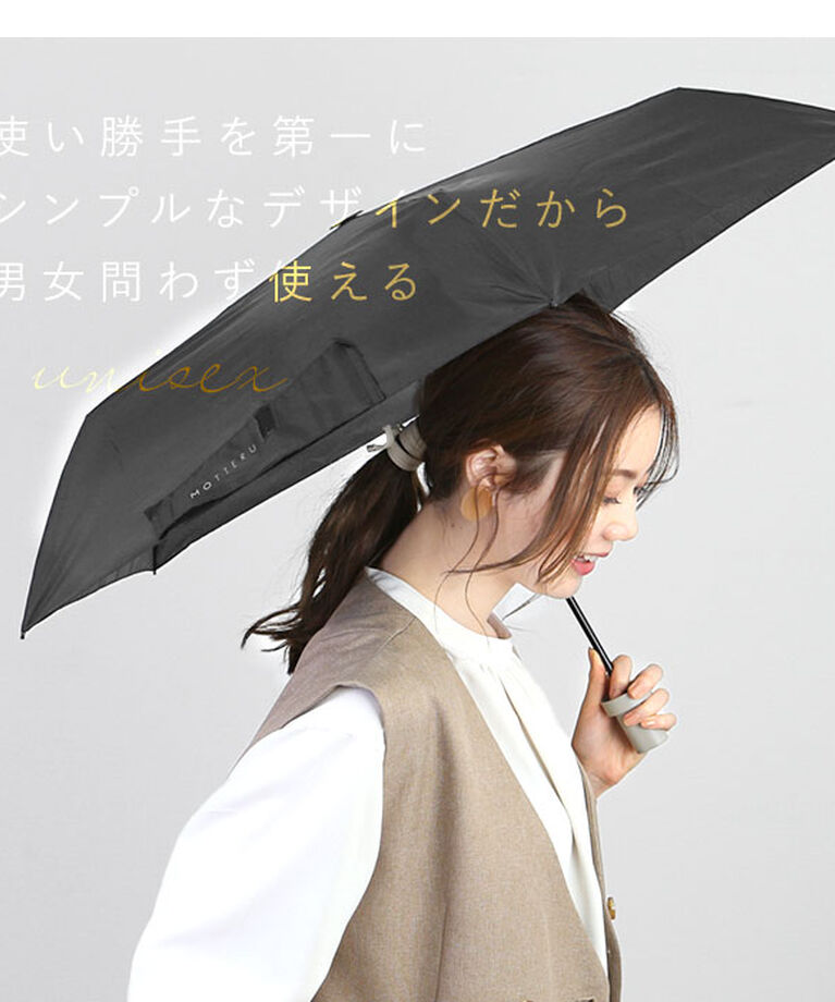 BACKYARD FAMILY「折りたたみ傘 軽量 晴雨 通販 レディース メンズ 超軽量 50cm 折り畳み傘 晴雨兼用 日傘」|傘|