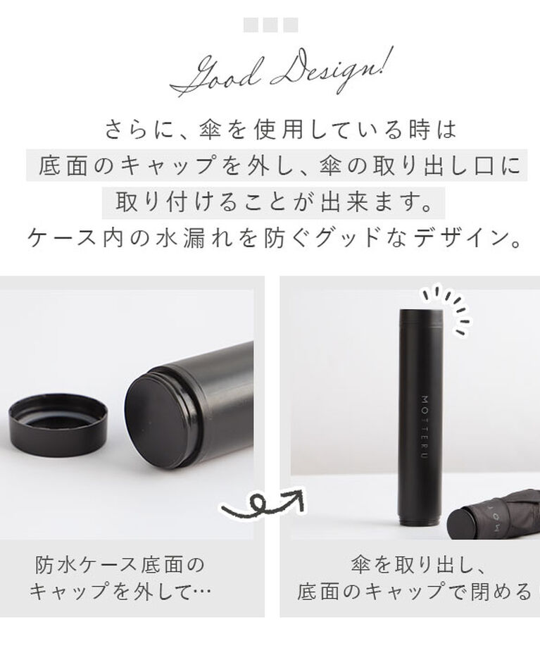 BACKYARD FAMILY「折りたたみ傘 軽量 晴雨 通販 レディース メンズ 超軽量 50cm 折り畳み傘 晴雨兼用 日傘」|傘|