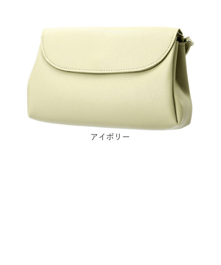 BACKYARD FAMILY「ALTROSE アルトローズ ショルダーバッグ 巾着 通販 ショルダーバック ショルダー バッグ」|ショルダー・メッセンジャー|