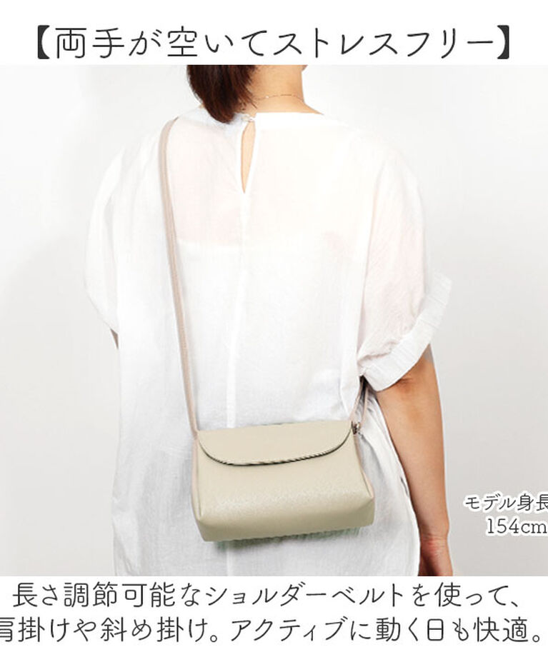 BACKYARD FAMILY「ALTROSE アルトローズ ショルダーバッグ 巾着 通販 ショルダーバック ショルダー バッグ」|ショルダー・メッセンジャー|