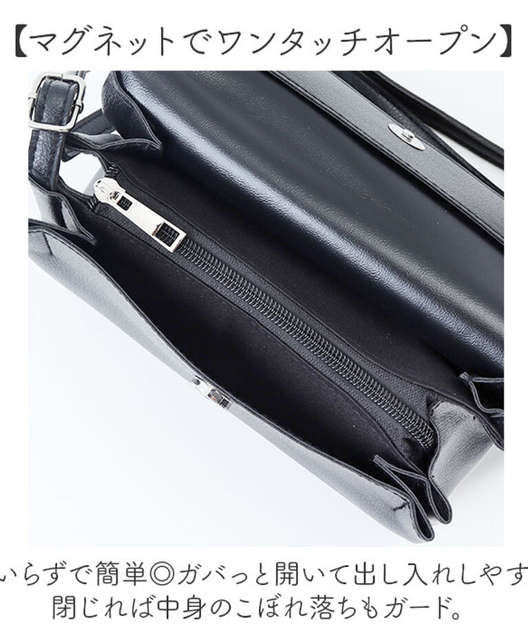 BACKYARD FAMILY「ALTROSE アルトローズ ショルダーバッグ 巾着 通販 ショルダーバック ショルダー バッグ」|ショルダー・メッセンジャー|