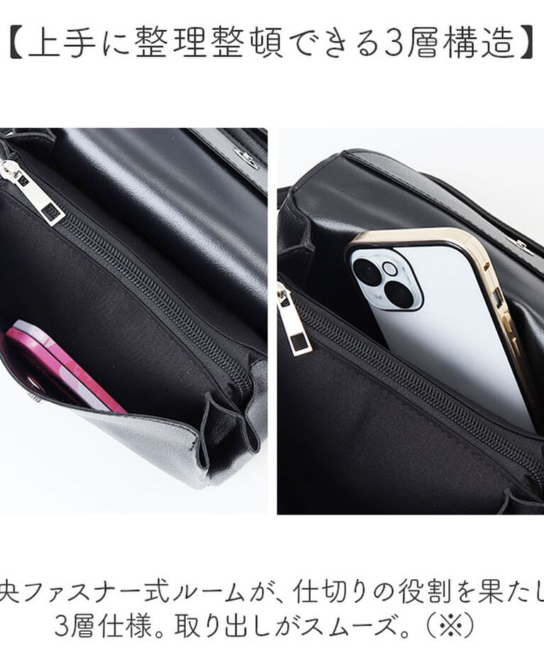 BACKYARD FAMILY「ALTROSE アルトローズ ショルダーバッグ 巾着 通販 ショルダーバック ショルダー バッグ」|ショルダー・メッセンジャー|