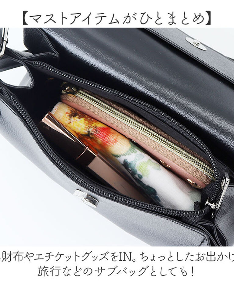 BACKYARD FAMILY「ALTROSE アルトローズ ショルダーバッグ 巾着 通販 ショルダーバック ショルダー バッグ」|ショルダー・メッセンジャー|
