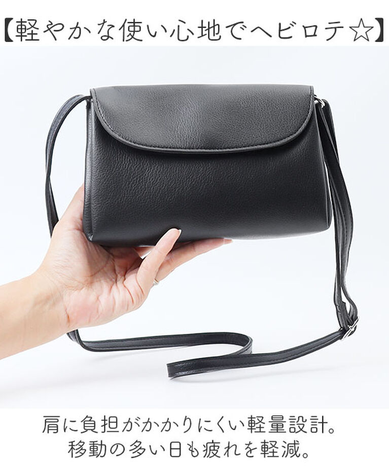 BACKYARD FAMILY「ALTROSE アルトローズ ショルダーバッグ 巾着 通販 ショルダーバック ショルダー バッグ」|ショルダー・メッセンジャー|