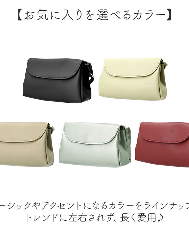 BACKYARD FAMILY「ALTROSE アルトローズ ショルダーバッグ 巾着 通販 ショルダーバック ショルダー バッグ」|ショルダー・メッセンジャー|