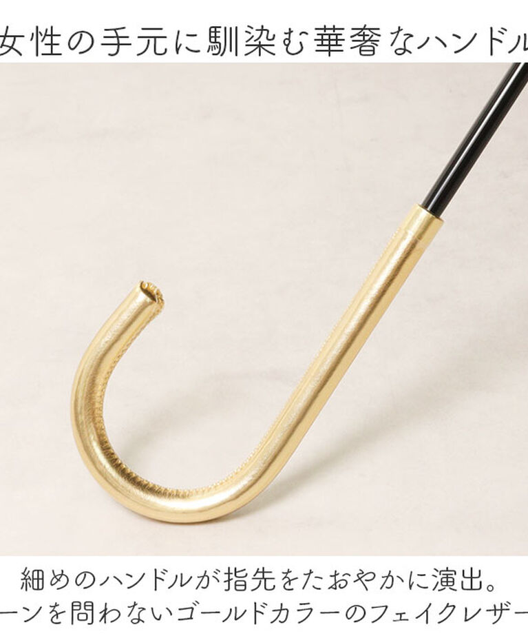 BACKYARD FAMILY「日傘 完全遮光 wpc 通販 長傘 晴雨兼用傘 ワールドパーティー 傘 かさ カサ UVカット」|傘|