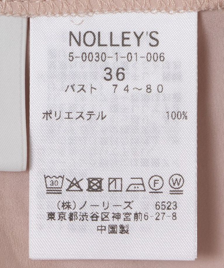 NOLLEY'S sophi「割繊ギャザーブラウス」|シャツ・ブラウス|