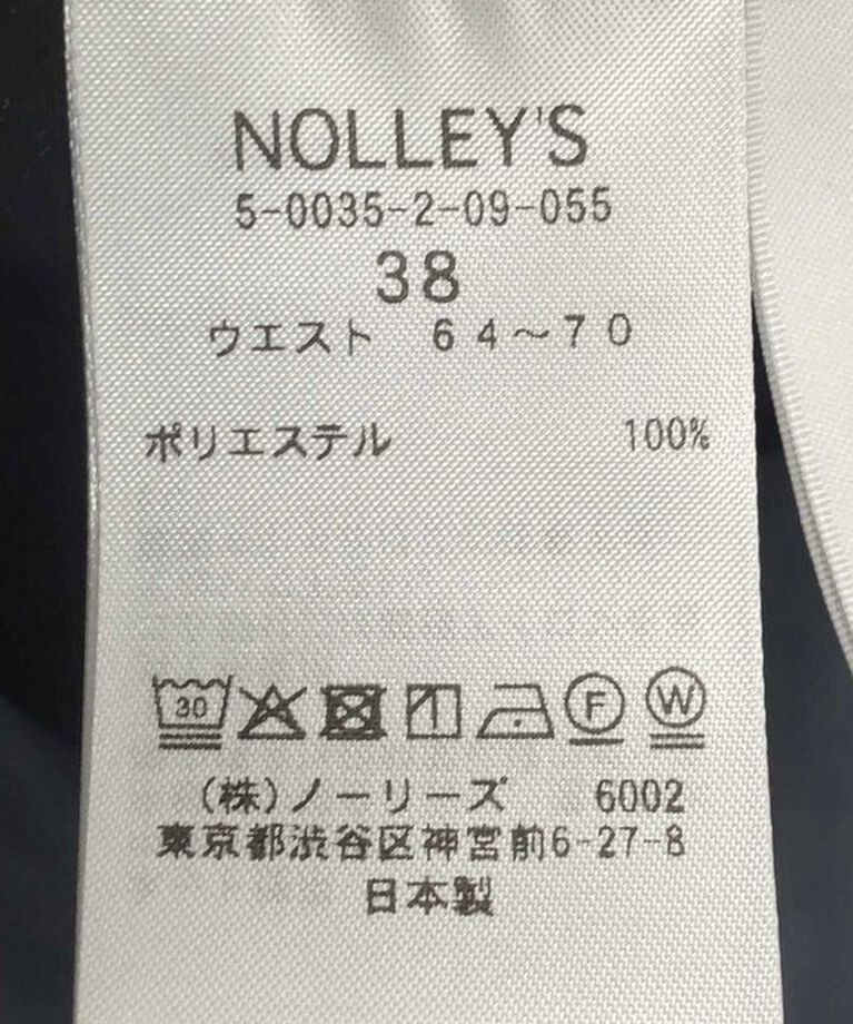 NOLLEY'S「【松葉☆別注アイテム】《セットアップ対応》エアリージョーゼットイージーバレルパンツ」|その他|