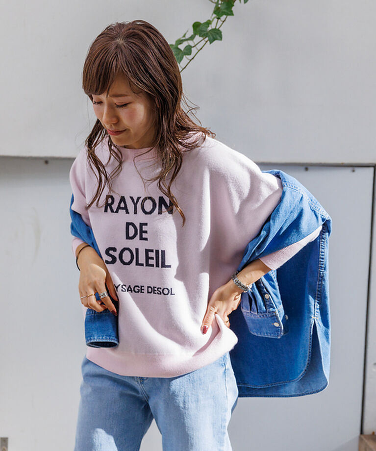 Rouge vif「【一部店舗限定】 ジャガードロゴニット」|ニット・セーター|