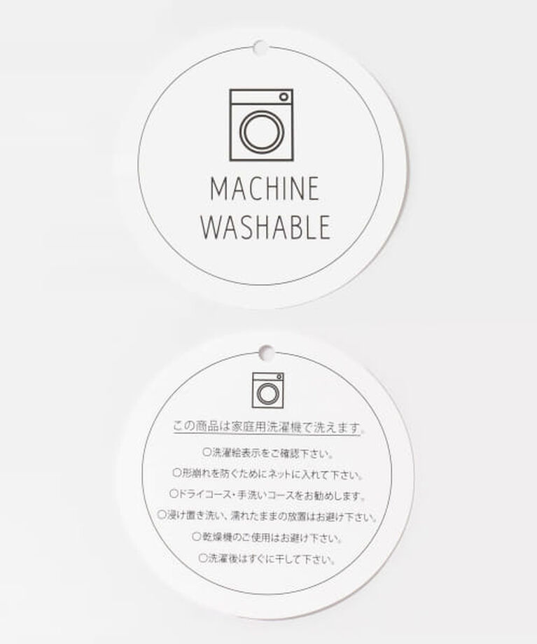 SENSE OF PLACE by URBAN RESEARCH「SENSE OF PLACE アンサンブルレイヤードセーター」|ニット・セーター|