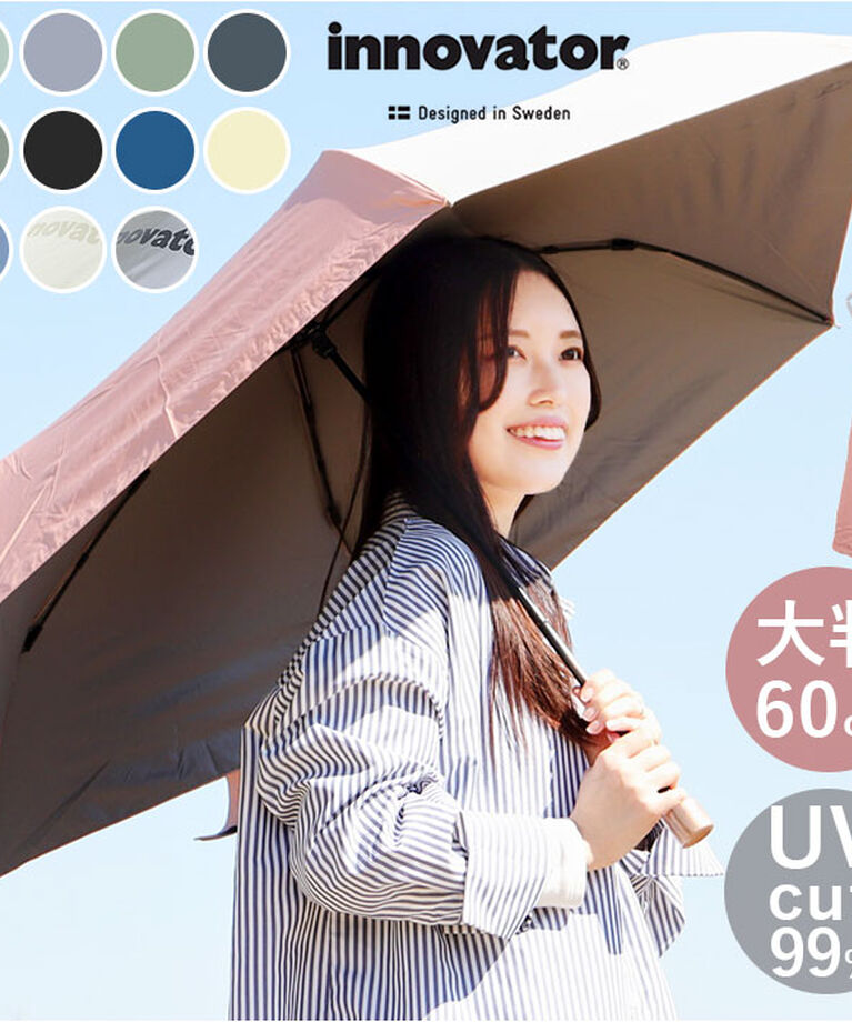 BACKYARD FAMILY「折りたたみ傘 晴雨兼用 通販 傘 60cm 晴雨兼用傘 かさ カサ 雨傘 日傘 手開き 6本骨」|傘|
