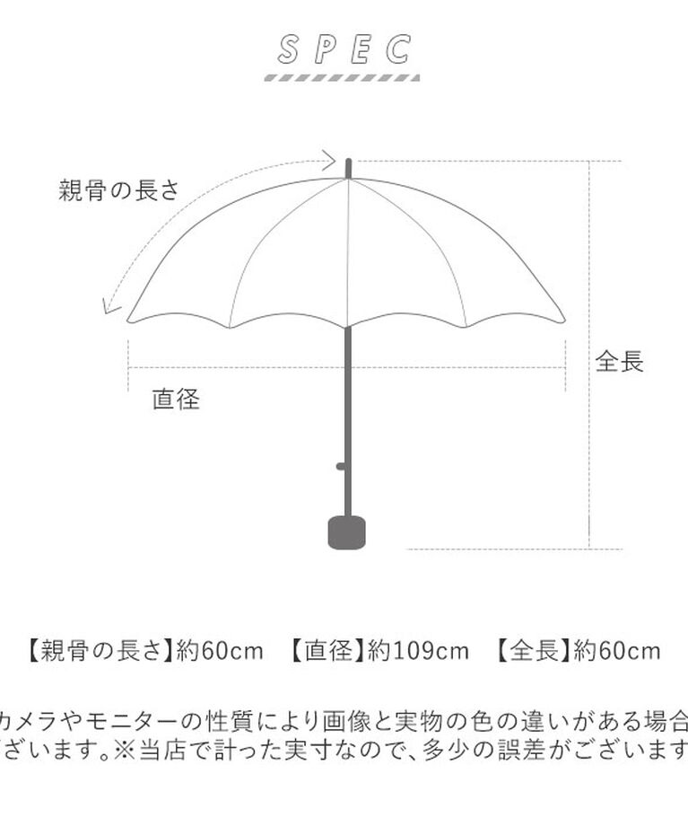BACKYARD FAMILY「折りたたみ傘 晴雨兼用 通販 傘 60cm 晴雨兼用傘 かさ カサ 雨傘 日傘 手開き 6本骨」|傘|