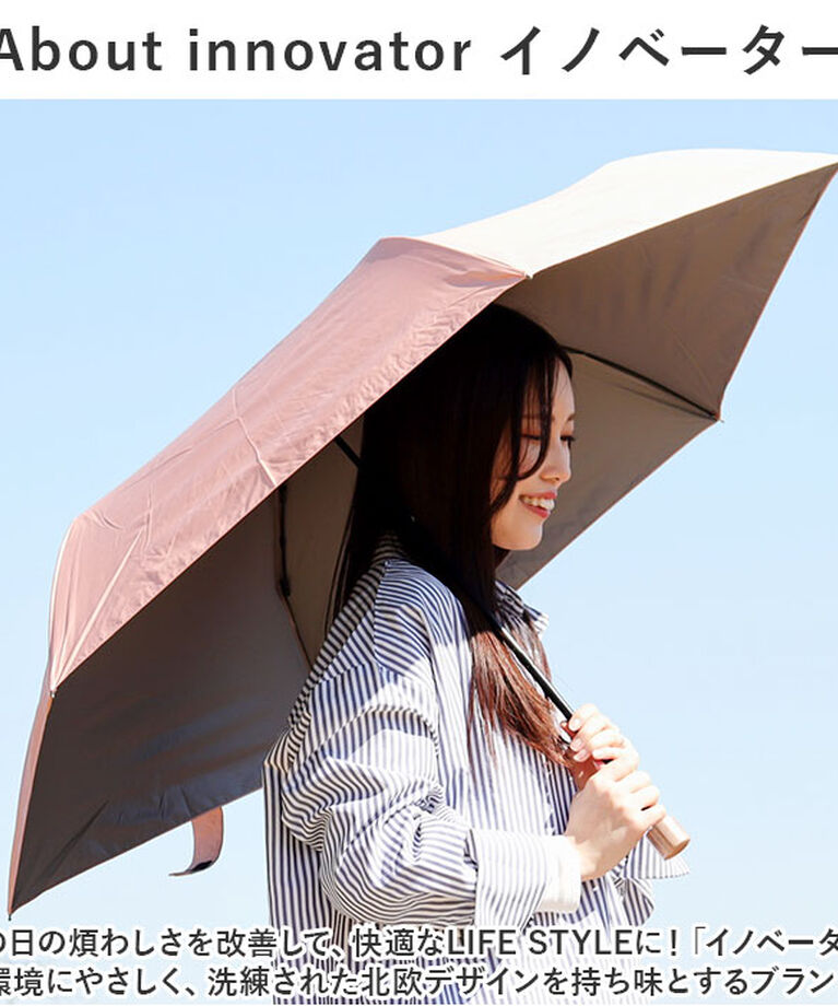 BACKYARD FAMILY「折りたたみ傘 晴雨兼用 通販 傘 60cm 晴雨兼用傘 かさ カサ 雨傘 日傘 手開き 6本骨」|傘|