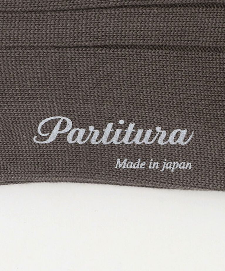 UNITED ARROWS「＜Partitura＞ リブ ソックス」|ソックス|