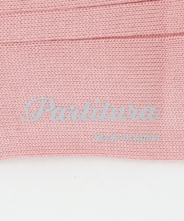 UNITED ARROWS「＜Partitura＞ リブ ソックス」|ソックス|