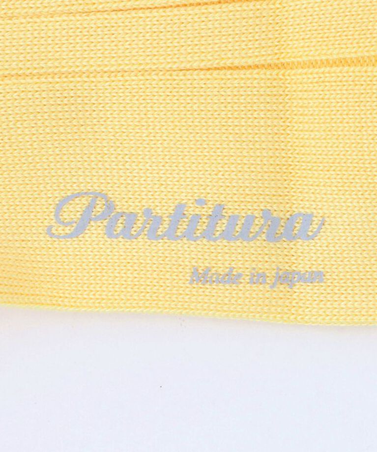 UNITED ARROWS「＜Partitura＞ リブ ソックス」|ソックス|