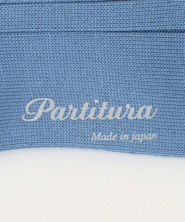 UNITED ARROWS「＜Partitura＞ リブ ソックス」|ソックス|