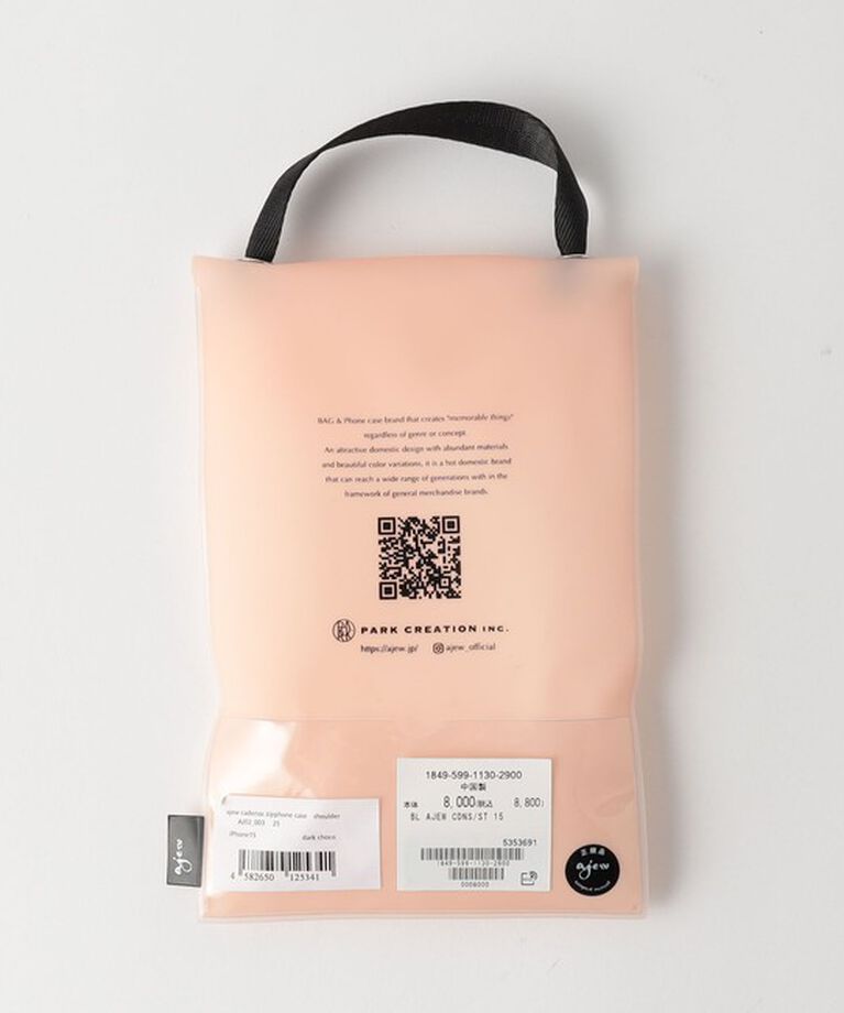 BEAUTY&YOUTH UNITED ARROWS「＜ajew＞CADENAS ストラップ iPhone15ケース」|モバイルケース|