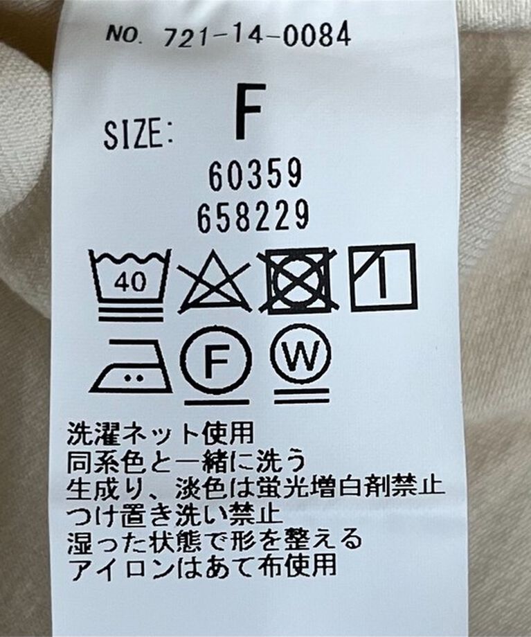 SHIPS any「SHIPS any: デニム ポケット シャツ［SHIPS any DENIM］」|シャツ・ブラウス|