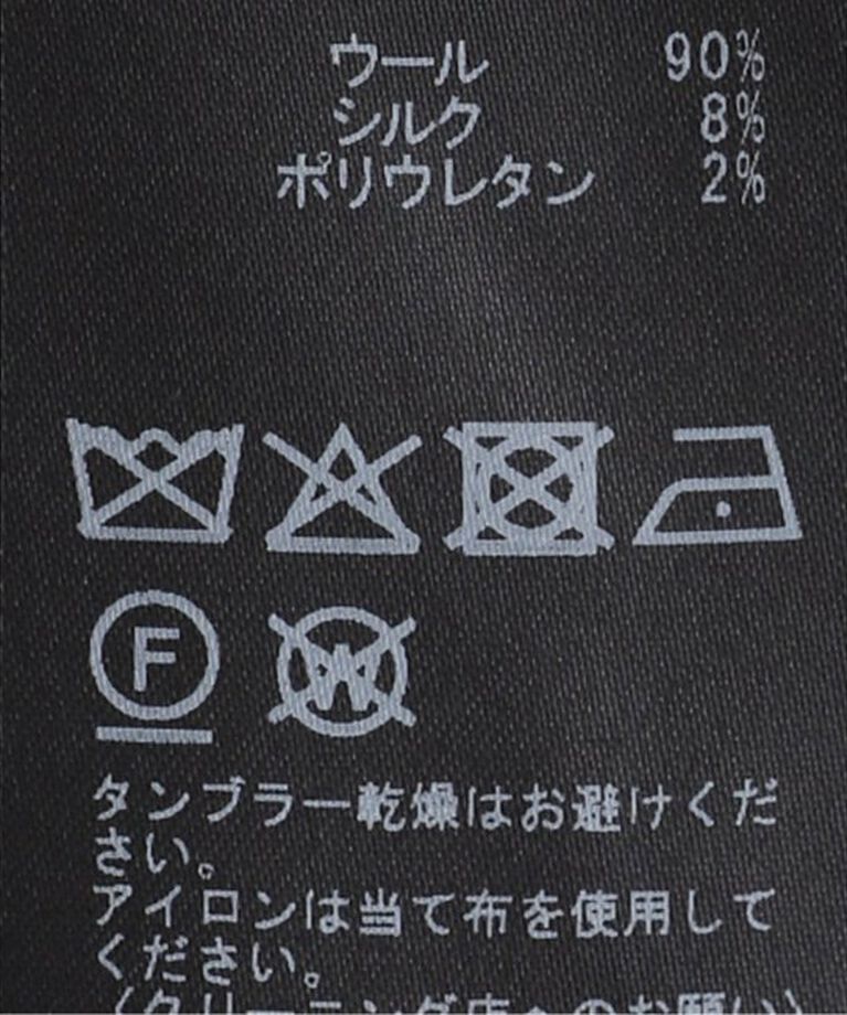 IENA LA BOUCLE「IENA LA BOUCLE ウールシルクスラックス」|スラックス|